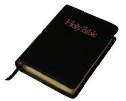 12 Bible Verses Every Small Business Owner Needs For 2012 | SucceedAsYourOwnBoss.com | Your Small Business Success | Scoop.it