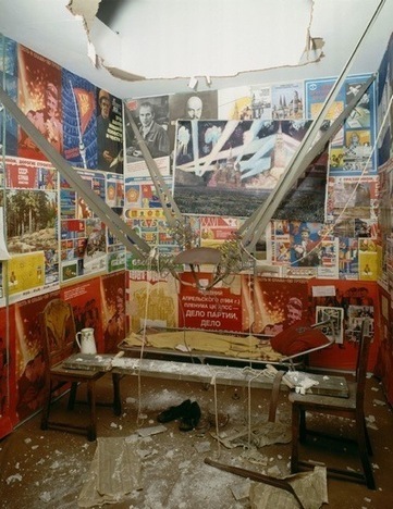 Book review: Utopia & Contemporary Art - we make money not art | The Nomad | Scoop.it