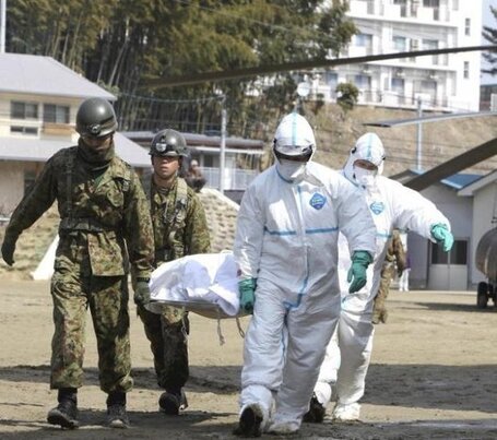Fukushima : L'&eacute;lite japonaise s'offre une ville... en Inde ! | Environnement et Nucl&eacute;aire "Autrement" | Scoop.it