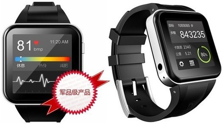 GEAK Watch packs Android, WiFi and a plethora of sensors, likely 'world's first true smartwatch' | Open Hardware News | Scoop.it
