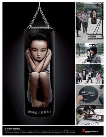 Street Marketing pour Lutter contre la maltraitance des enfants &lsaquo; Marketing en Chine | Adverbia - Le meilleur de la com' corporate | Scoop.it