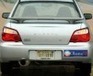 The Creepiness Factor: How Obama and Romney Are Getting to Know You | cross pond high tech | Scoop.it