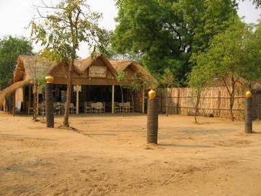 A Keyhole into Burma | Classwork Portfolio | Scoop.it