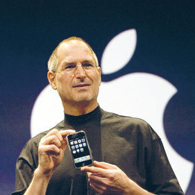 La fulgurante ascension d'un enfant perdu - El Watan | Apple World | Scoop.it