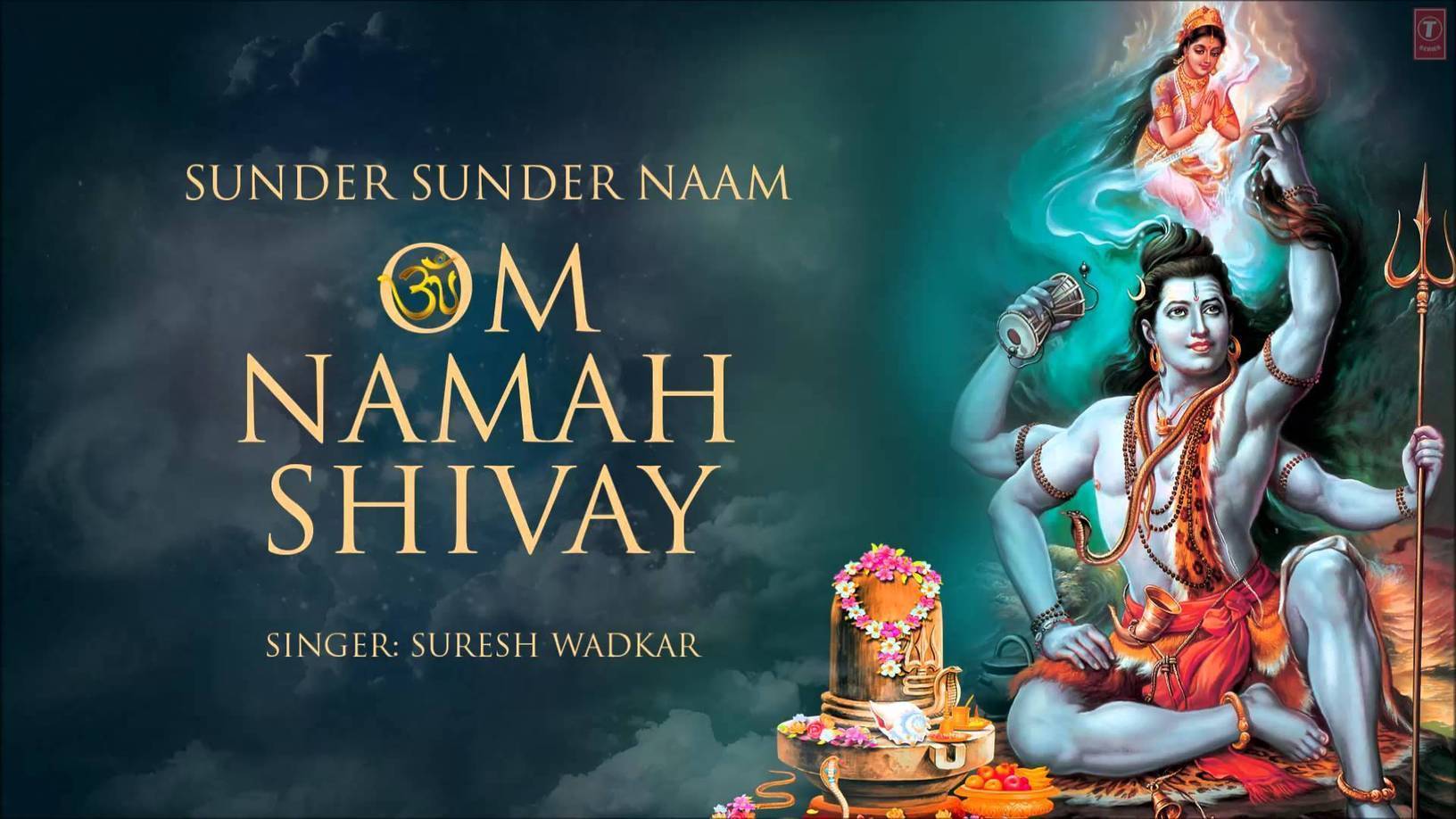 Om Namah Shivaya Song Download