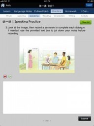 Discovering Chinese iPad Edition App Review | App Picker - iPhone/iPad App Reviews & News | Technology and language learning | Scoop.it