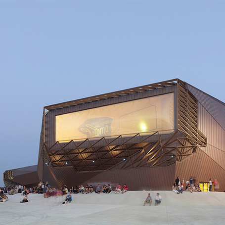 Tetrarc : Paloma | What Surrounds You | Scoop.it