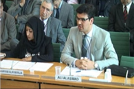 Lack of Bahrain reforms attacked by International NGO&rsquo;s and Opposition in UK Parliament | Bahrain and the al Khalifa regimes War on Humanity | Scoop.it