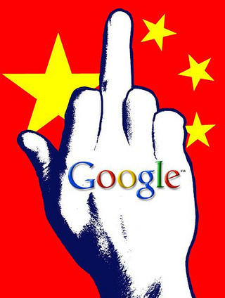 Google Gives China the Finger | Flickr&nbsp;: partage de photos&nbsp;! | Digital Pop Art | Scoop.it