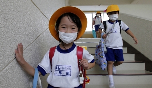 Enfants de fukushima