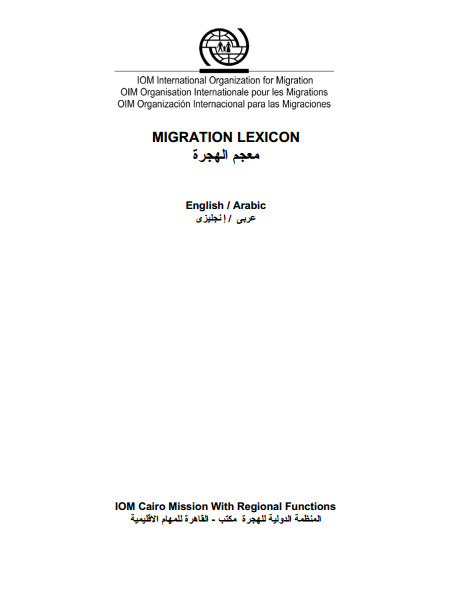 عربي pdf drive PDF Download