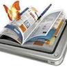 e-Learning, Dise&ntilde;o Instruccional