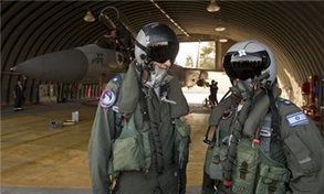 Israel general sees increased risk of surprise war | Maan News Agency | Occupied Palestine | Scoop.it