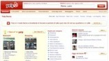 Kevin Campbell, Accenture: "Social media, come trasformare le ... - Wired.it | franzfume news roller | Scoop.it