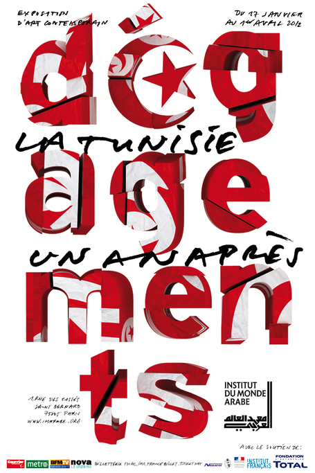 D&eacute;gagements... la Tunisie un an apr&egrave;s | communication humanitaire | Scoop.it
