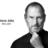 Steve Jobs inspiration (FR)