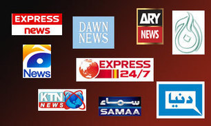 The media boycott will continue &ndash; BNF - NEWS - News - Sagaar | Human Rights and the Will to be free | Scoop.it