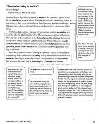 Grammar Rants | Grammar Pedagogy for Writing Teachers | The Lexis Nexus | Scoop.it