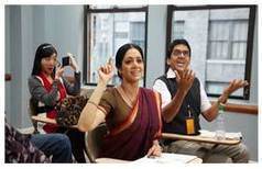 Women power rocks 'English Vinglish' - Jagran Post | Women In Media | Scoop.it