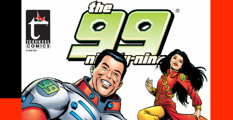 The 99: Global Super Heroes, the Internet, and Tolerance | Cloudhackz | Disruptive Learning | Scoop.it