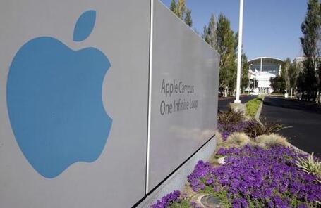 Apple, un groupe &agrave; la pointe de la d&eacute;fiscalisation | PETI, actus mobiles et r&eacute;seaux sociaux | Scoop.it