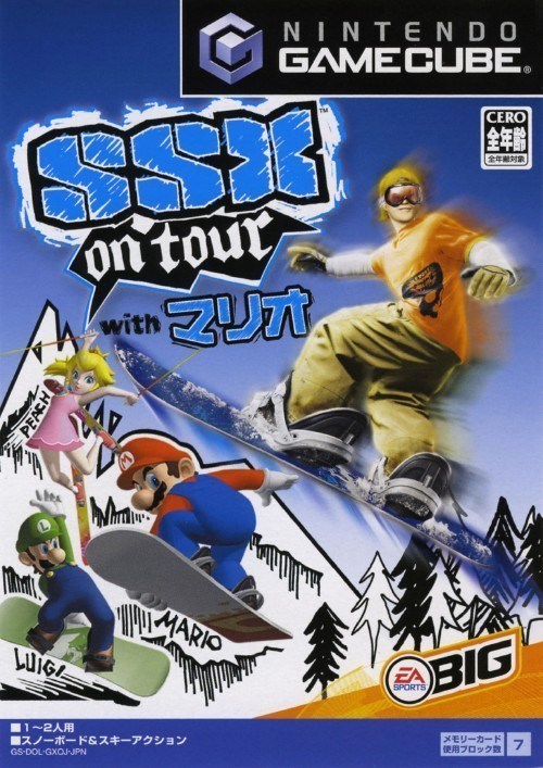 Ssx On Tour Pc Download Full