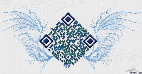 QR Code volant &ndash; Flying QR Code | IneoScan | Socialart | Scoop.it