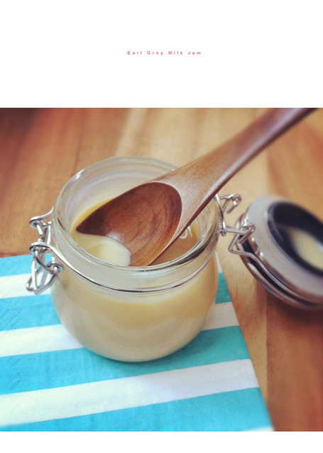 Earl Grey Milk Jam | WellnessNEWS | Scoop.it