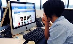 How to view a Private Facebook Profile | Social Media and The Future of the Industry | Scoop.it