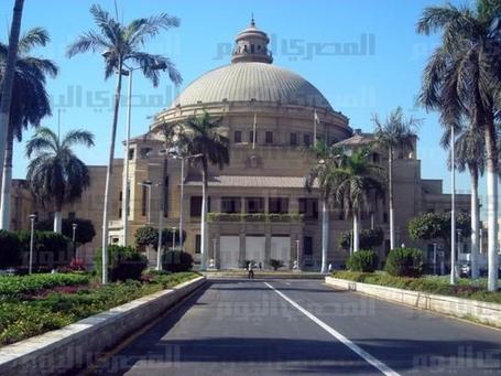 Students plan march to mark National Student Day | &Eacute;gypte-actualit&eacute;s | Scoop.it