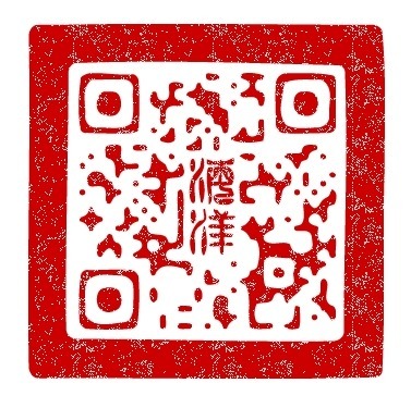 Chinese QR Seal from Ocean Cohen | Vulbus Incognita Magazine | Scoop.it