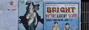Leigh-Anne Perryman: Bright future or &ldquo;learning rot&rdquo;? Teacher education in India and the potential of OER | Open Educational Resources (OER) | Scoop.it