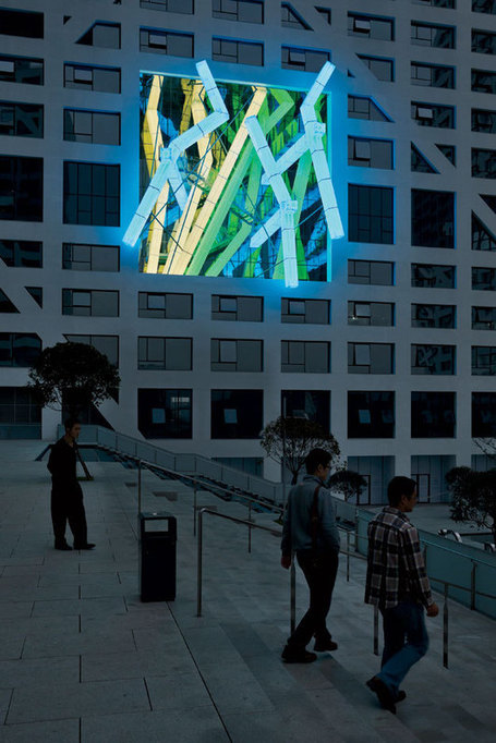 Snapshot: Light Pavilion - Architectural Record | architecture, planning, education, trending | Scoop.it