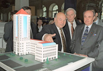 Moscow - Moscow International Portal :: On&nbsp;the Strategy for Development of&nbsp;Moscow up&nbsp;to&nbsp;2025 | Global Leaders | Scoop.it