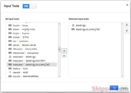 Write Gmail Email In Other Non-English Language. | Google Juice | Scoop.it