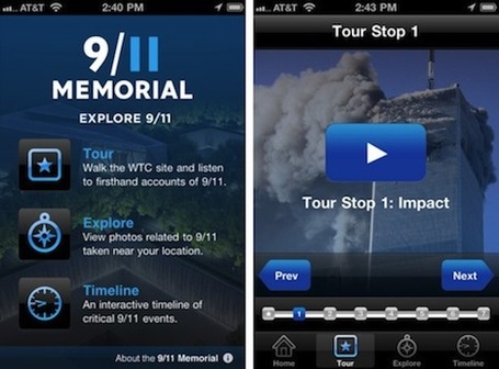 Xlab 2011: The Design of Location | Architecture Trend | Augmented Reality in Education and Training | Scoop.it