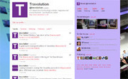 Guest Post: How disruptive technologies in hospitality will shape 2013 and beyond - Travolution.co.uk | Social Media and Online channels for Tourism 2.0 | Scoop.it