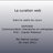 Ressources d'autoformation dans tous les domaines du savoir