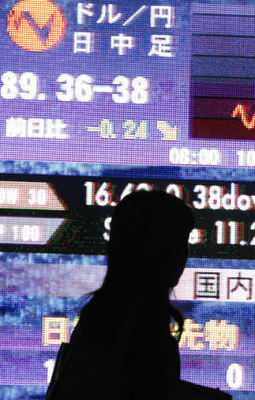 Global Agenda Council on New Economic Thinking | Bounded Rationality and Beyond | Scoop.it