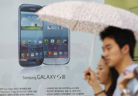 Android putting the squeeze on Apple - John Shinal's Tech Investor | Cloud Central | Scoop.it