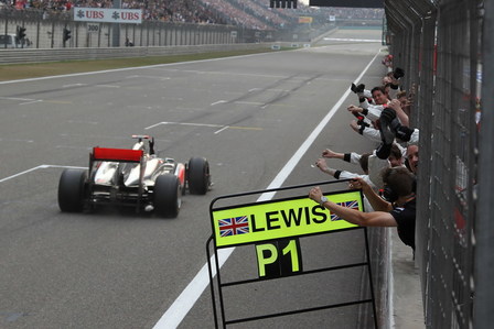 Mercedes-Benz-Blog -- Unmistakable. Unique. Classy. Mercedes-Benz.: F1 Shanghai - SUN - Race - First victory of the season for Lewis Hamilton | F1 news | Scoop.it
