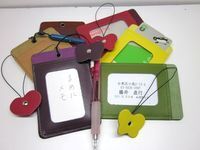 藤井袋物作品集: まめにメモ出来るメモ機能付きカード入れ | Fujii Naoyuki's leather goods collection | Scoop.it