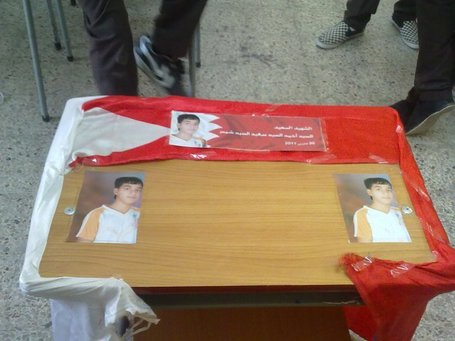 3/30/2011 Ahmed Shams is martyred in SAAR, Bahrain | Human Rights and the Will to be free | Scoop.it
