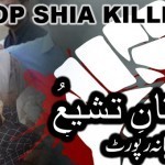PAK: Report: 28 Shiites martyred in March of 2012 &ndash; Shia Killing | Human Rights and the Will to be free | Scoop.it