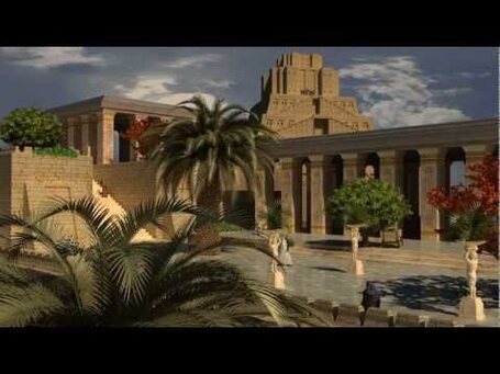 Babilonia en 3D | LabTIC - Tecnolog&iacute;a y Educaci&oacute;n | Scoop.it
