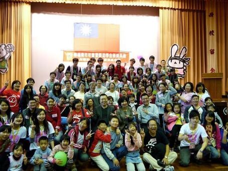 感謝有您～ | 羅慧夫/NCF Facebook | 不完美才完美--2011國際身障者日 | Scoop.it