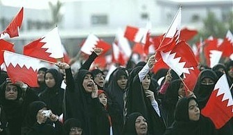 Bahrain videos day by day | #VivaBahrain! | Scoop.it