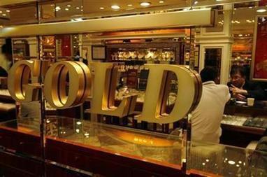 Tax cuts on 'Paper Gold' may trim India Gold import by 70% | Gold and What Moves it. | Scoop.it