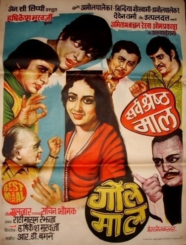 Lalluram Hindi Dubbed Movies Download