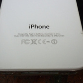 What the Strange Symbols on Your Gadgets Mean | Sniffer | Scoop.it